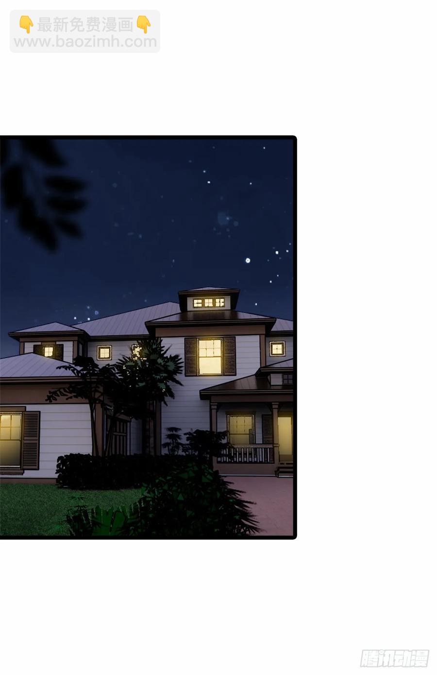 战斗结束-第177话