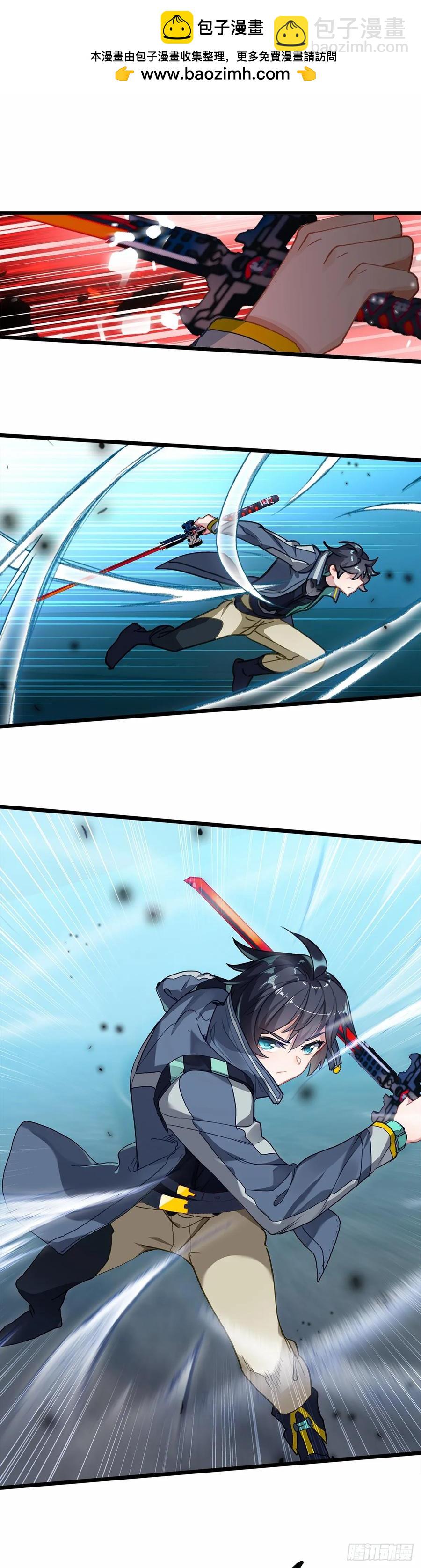 战斗结束-第177话