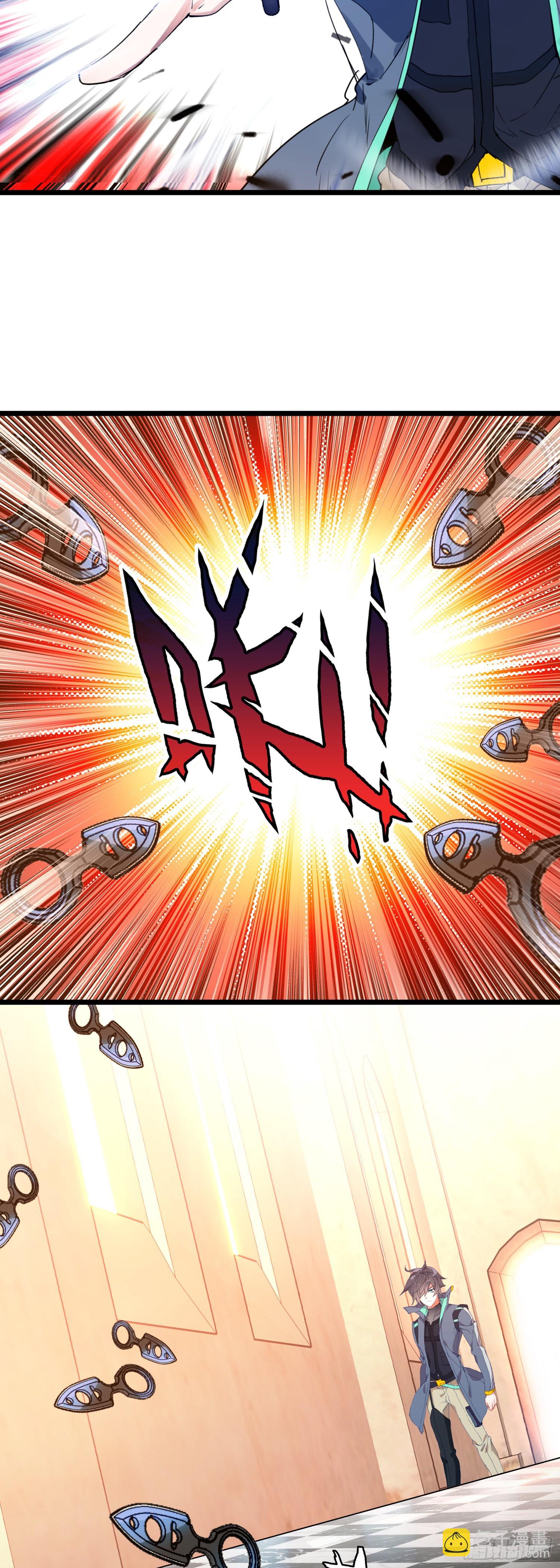 86 考核任务-第167话