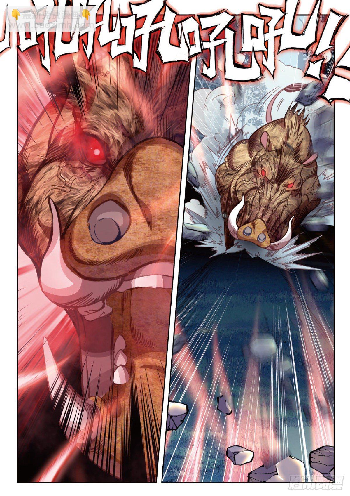 11 实战考核（下）-第21话