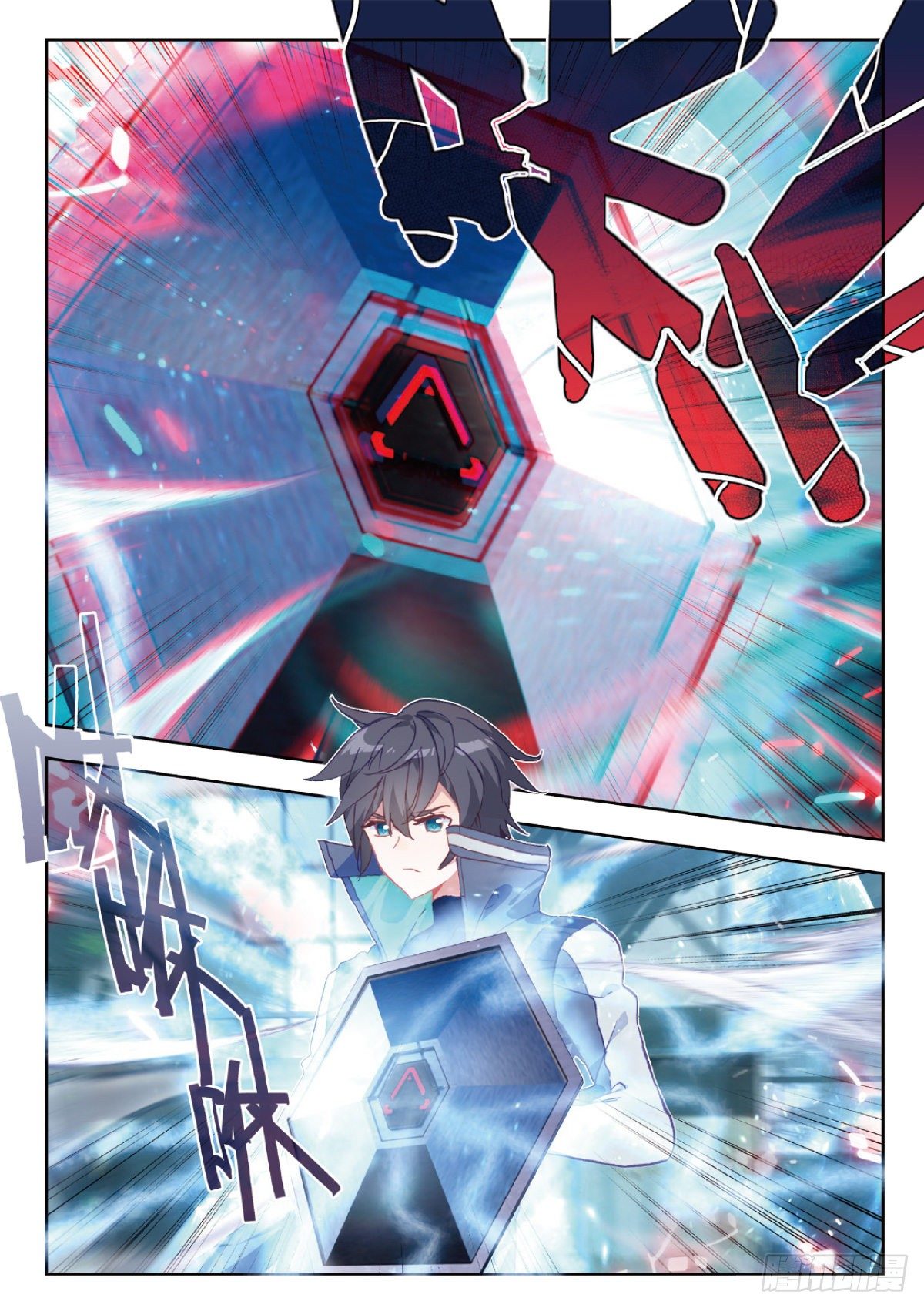 13 实战考核三（下）-第25话