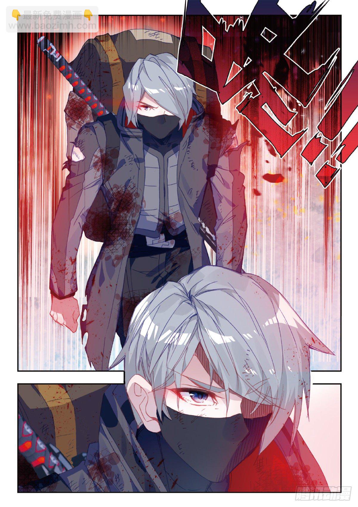 13 实战考核三（下）-第25话