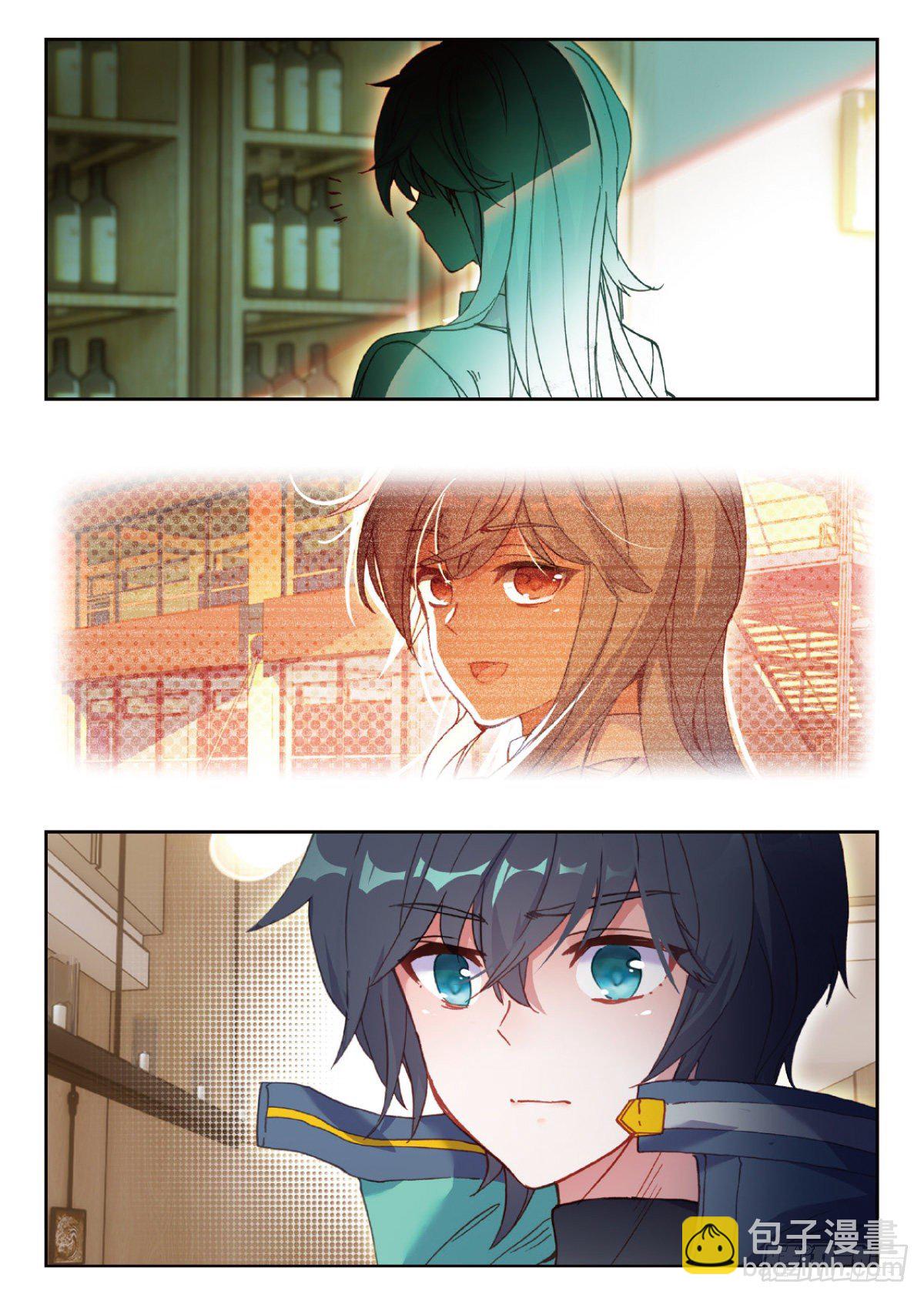 18 HR商城（下）-第35话