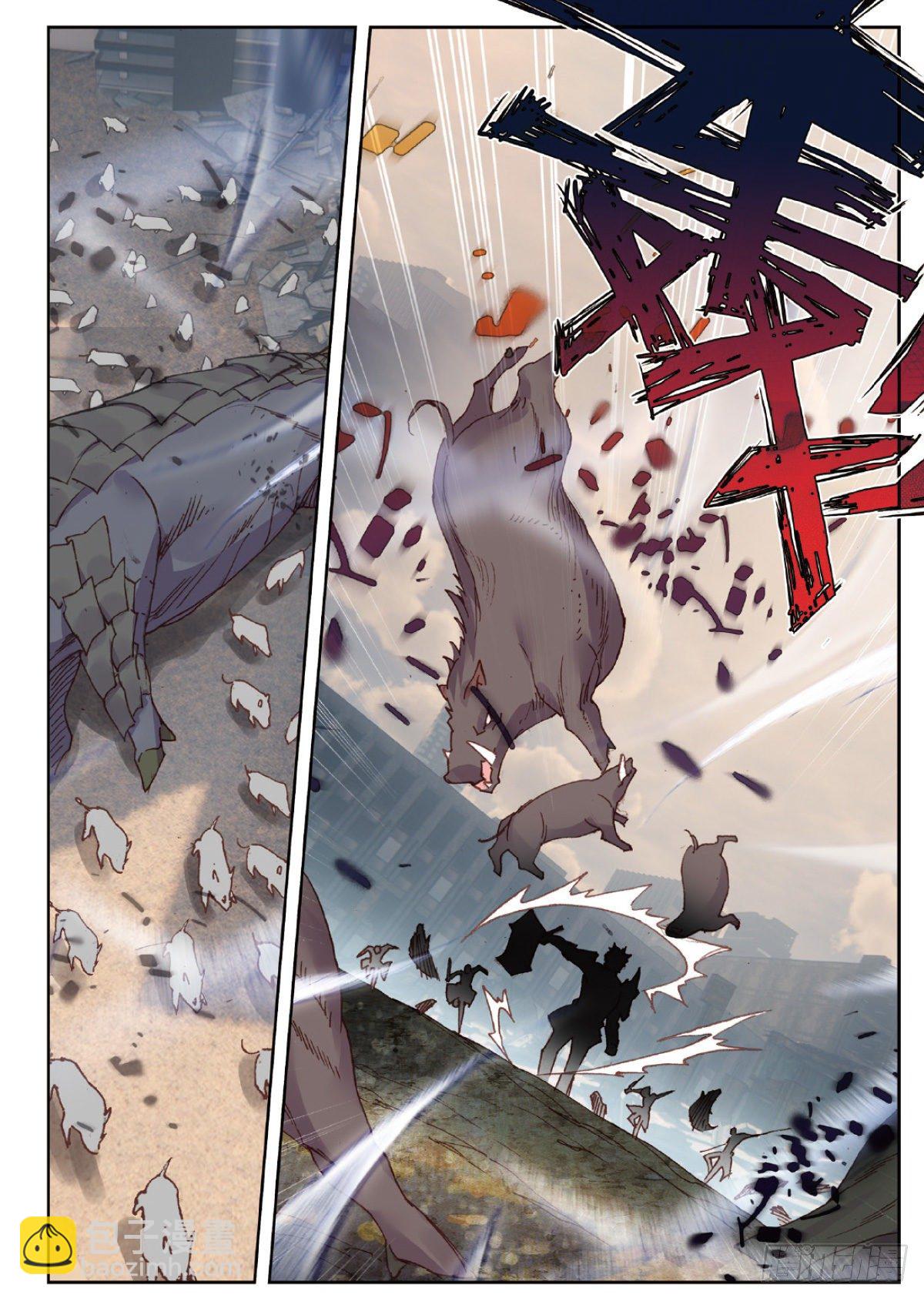 21 101号县城！作战（下）-第41话