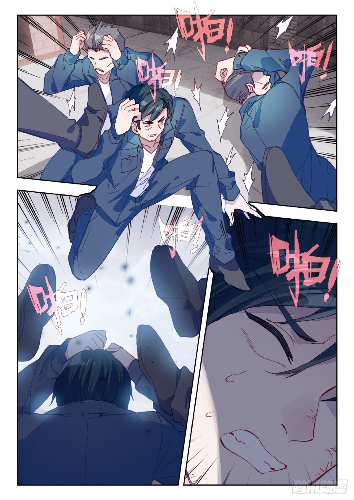 4 爸爸（下）-第7话