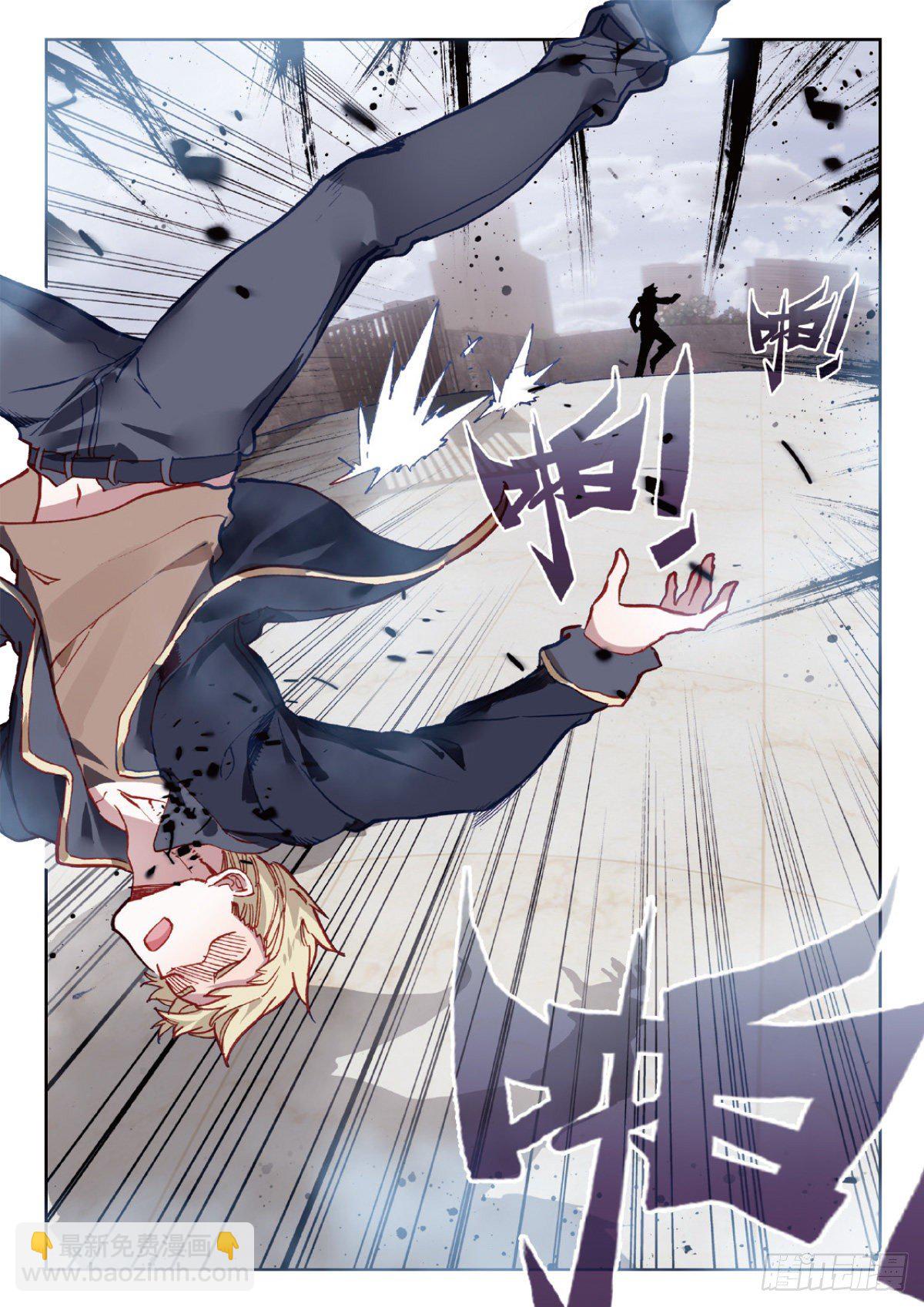 4 爸爸（下）-第7话