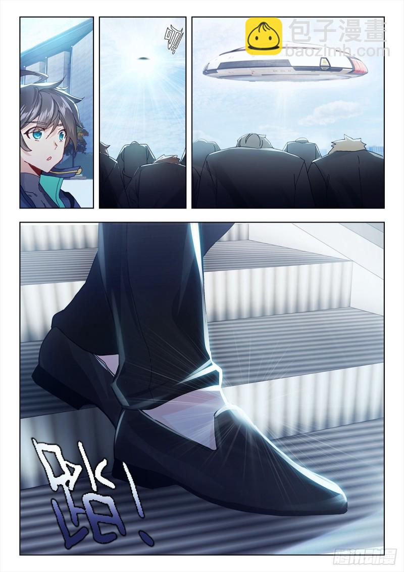 32 悼念（上）-第61话