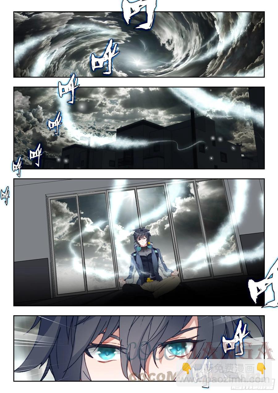 46 战斗之路（下）-第93话