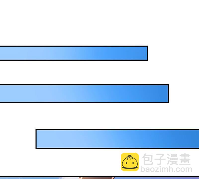 吞噬永恆 - 第125話 你出手試試(1/2) - 2