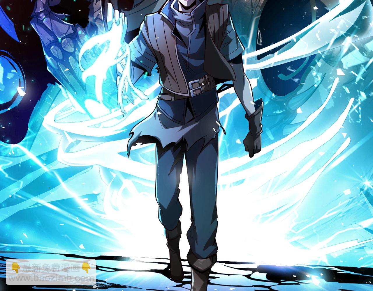 第1话 噬神(1/5)-第1话