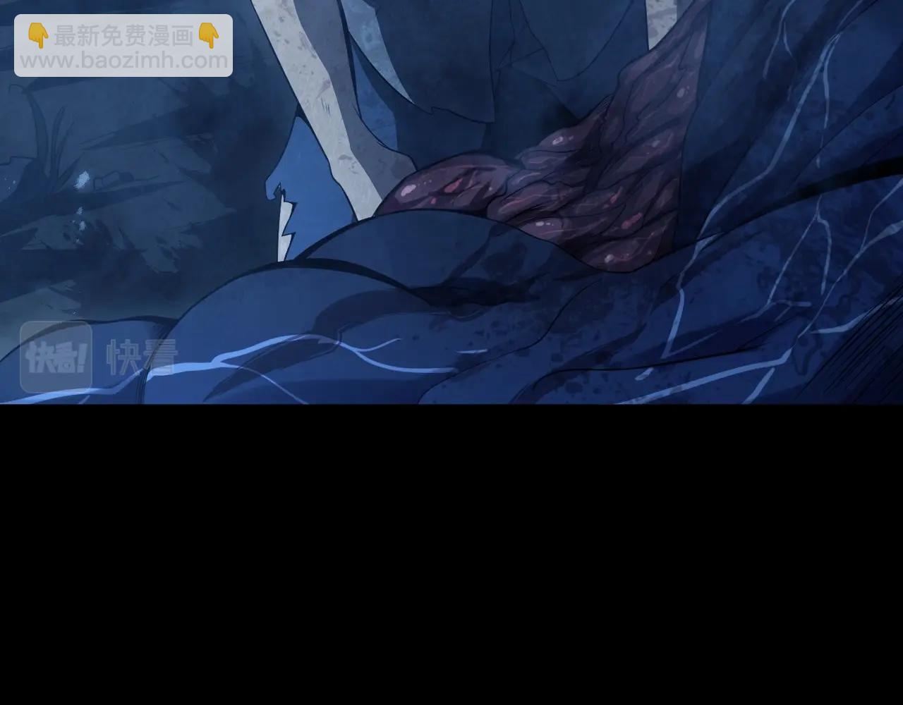 第1话 噬神(1/5)-第1话