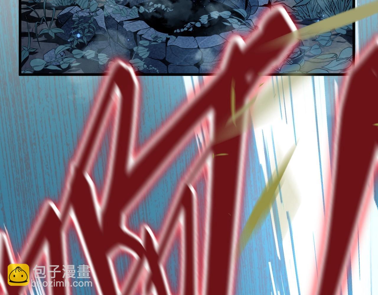 第1话 噬神(1/5)-第1话