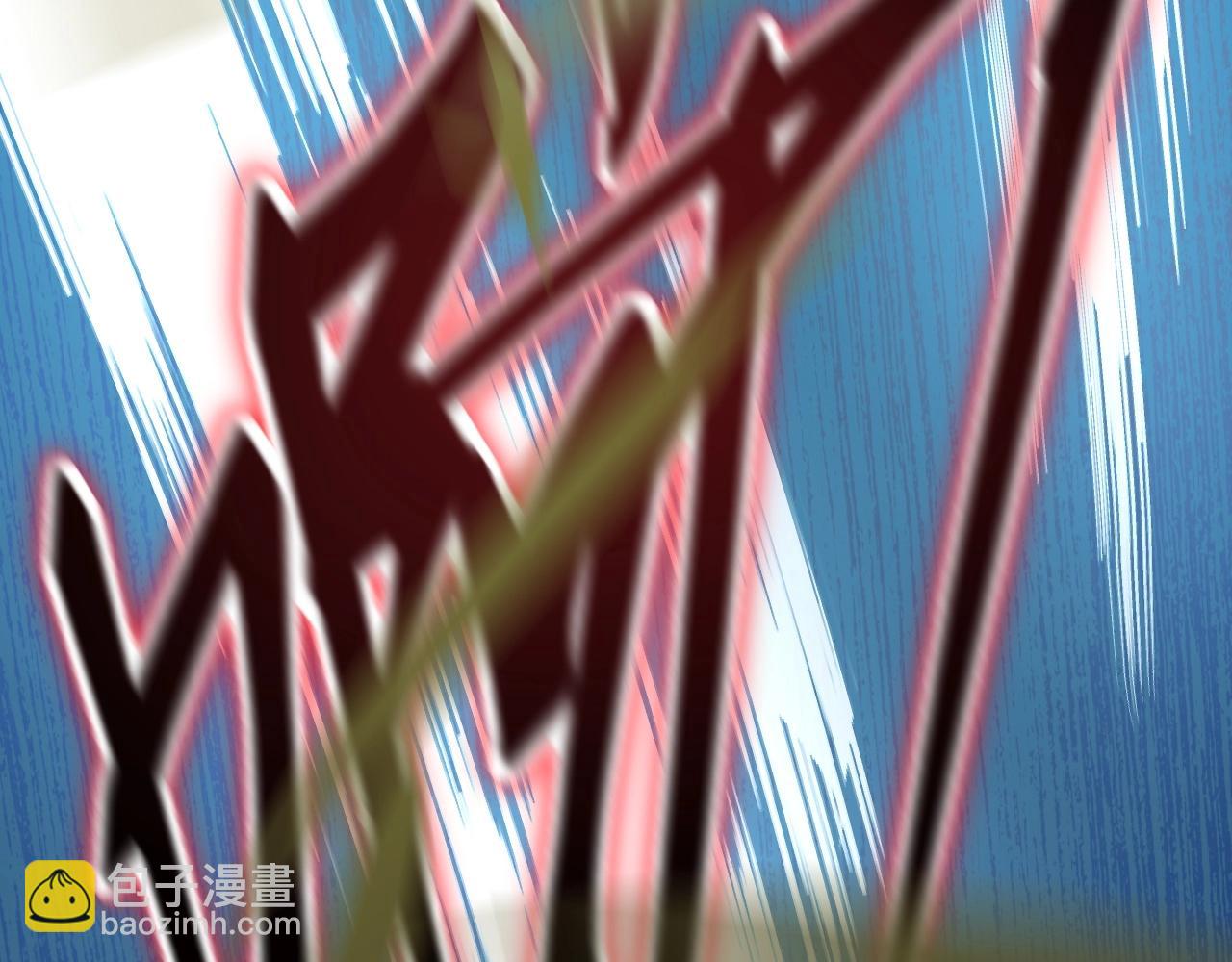 第1话 噬神(1/5)-第1话