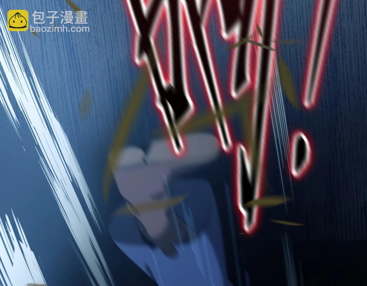 第1话 噬神(1/5)-第1话