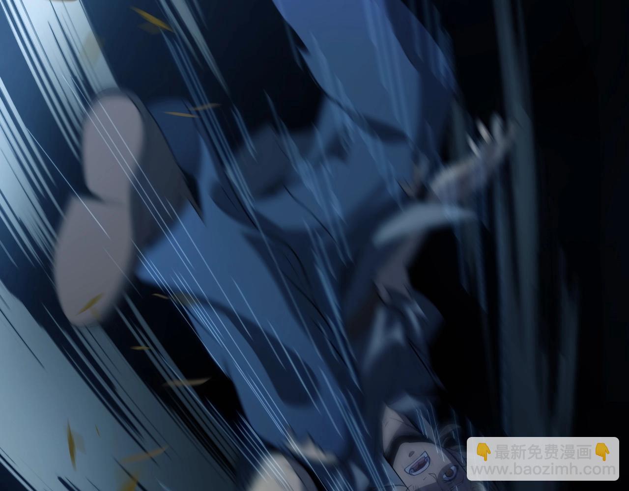 第1话 噬神(1/5)-第1话