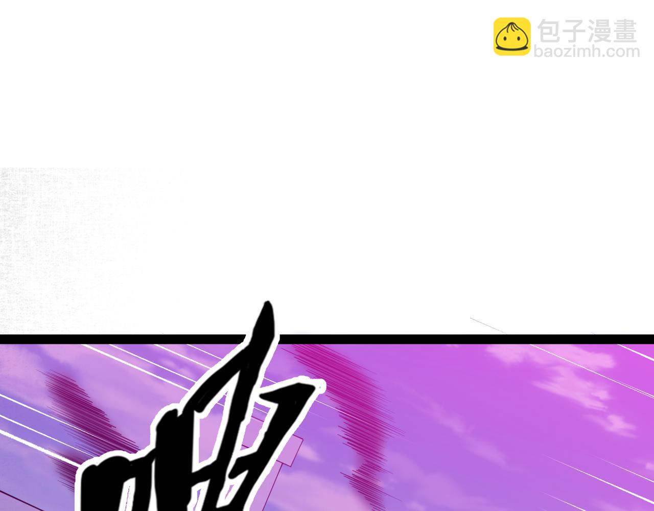 第25话 谢罗(1/4)-第25话