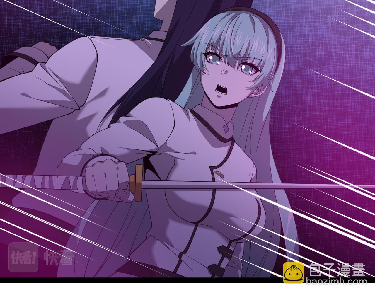 第25话 谢罗(1/4)-第25话