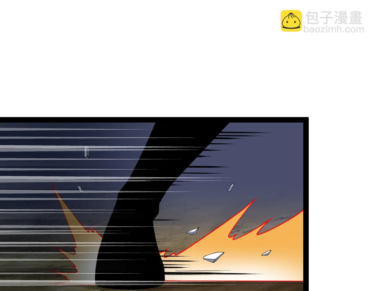 第25话 谢罗(1/4)-第25话