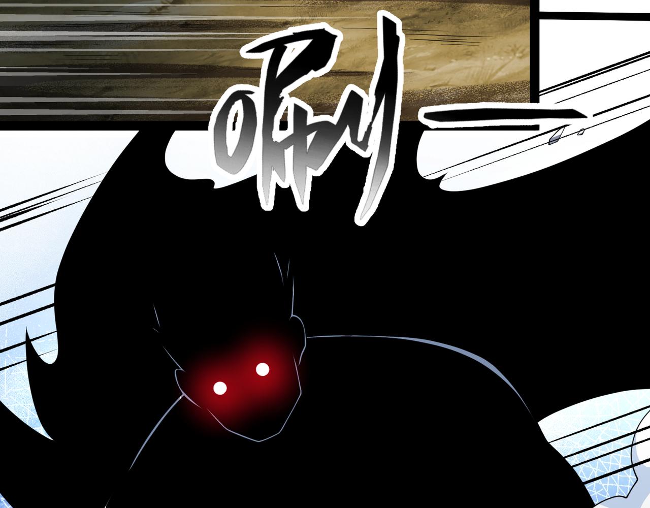 第25话 谢罗(1/4)-第25话