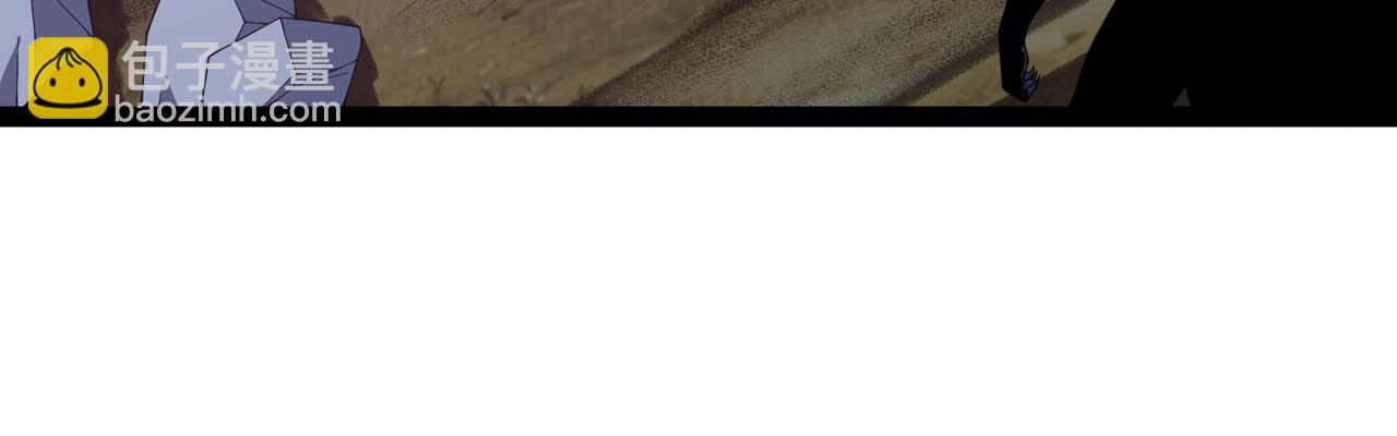 第25话 谢罗(1/4)-第25话