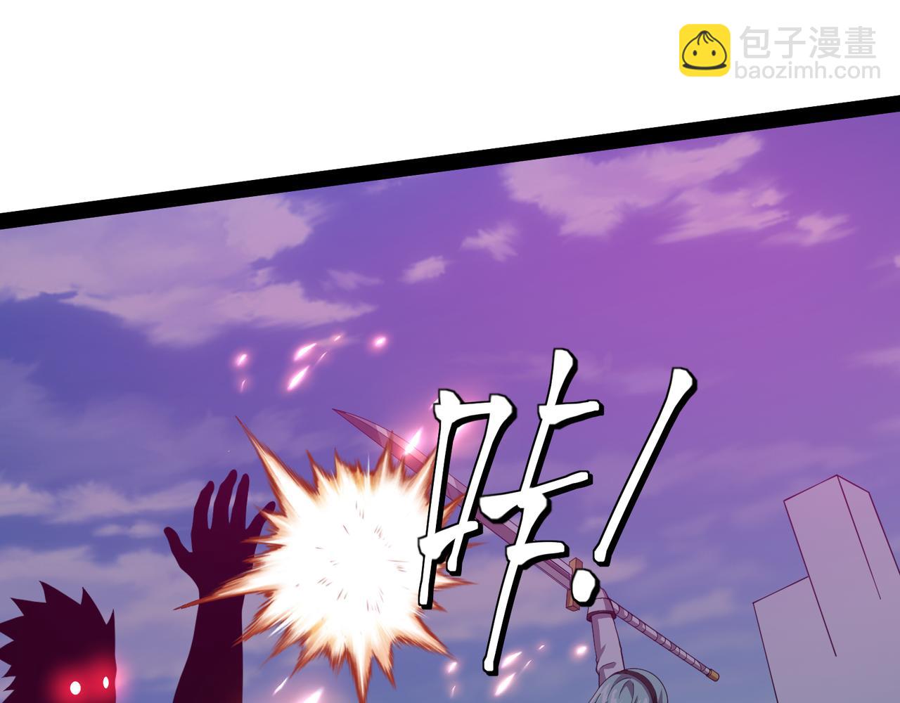 第25话 谢罗(1/4)-第25话