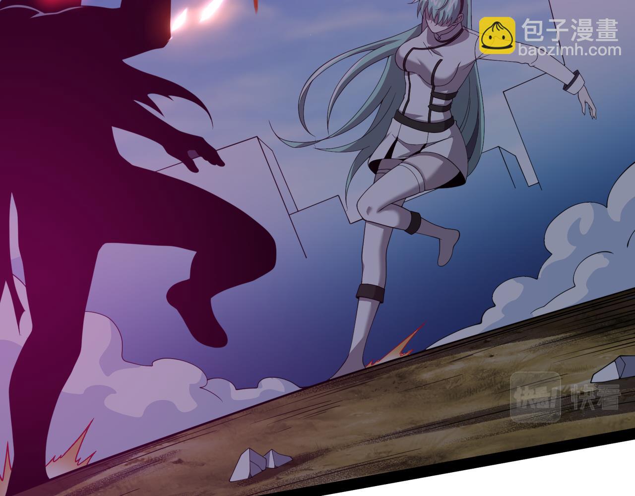 第25话 谢罗(1/4)-第25话