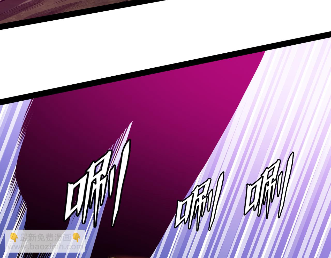 第25话 谢罗(1/4)-第25话