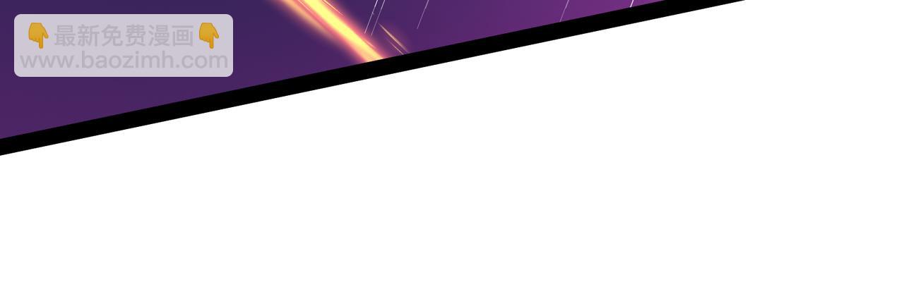 第25话 谢罗(1/4)-第25话