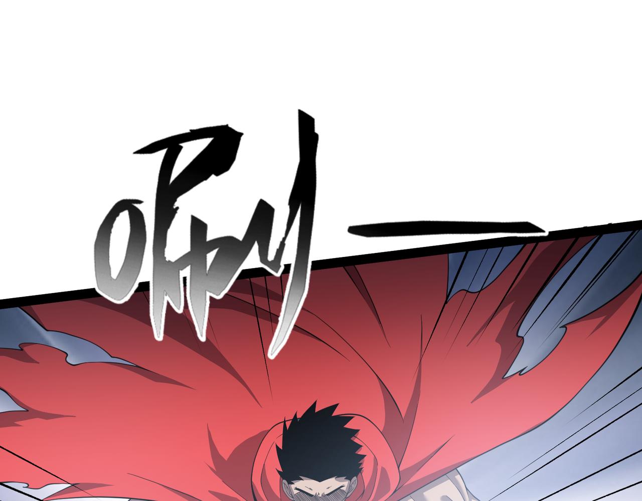 第25话 谢罗(1/4)-第25话