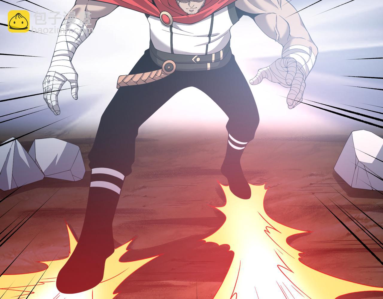 第25话 谢罗(1/4)-第25话