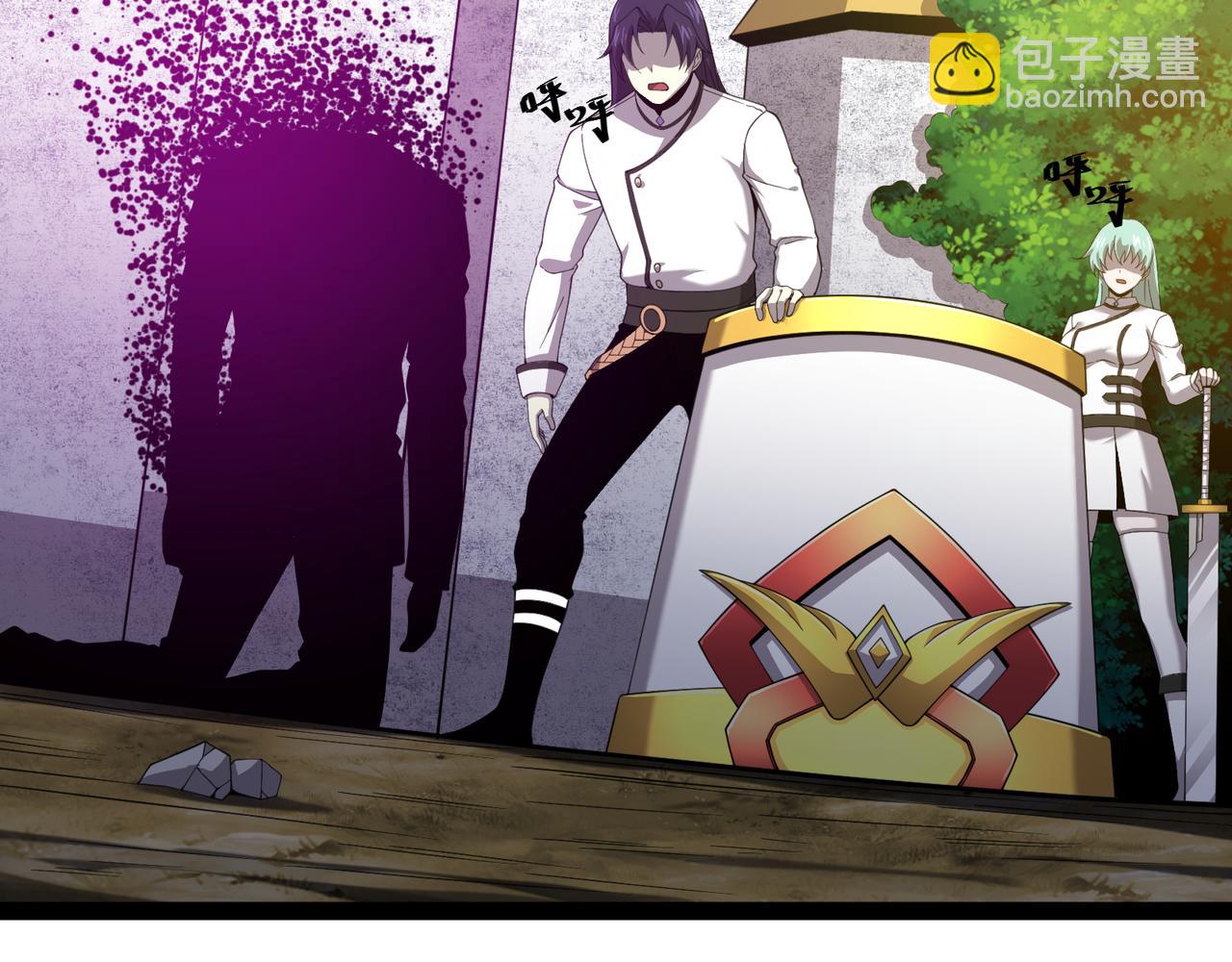 第25话 谢罗(1/4)-第25话