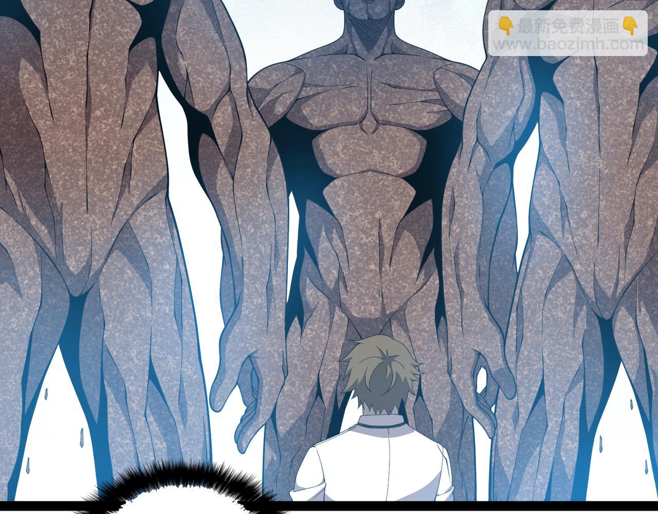 第25话 谢罗(1/4)-第25话