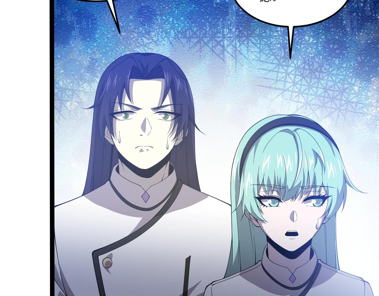 第27话 意外(1/4)-第27话