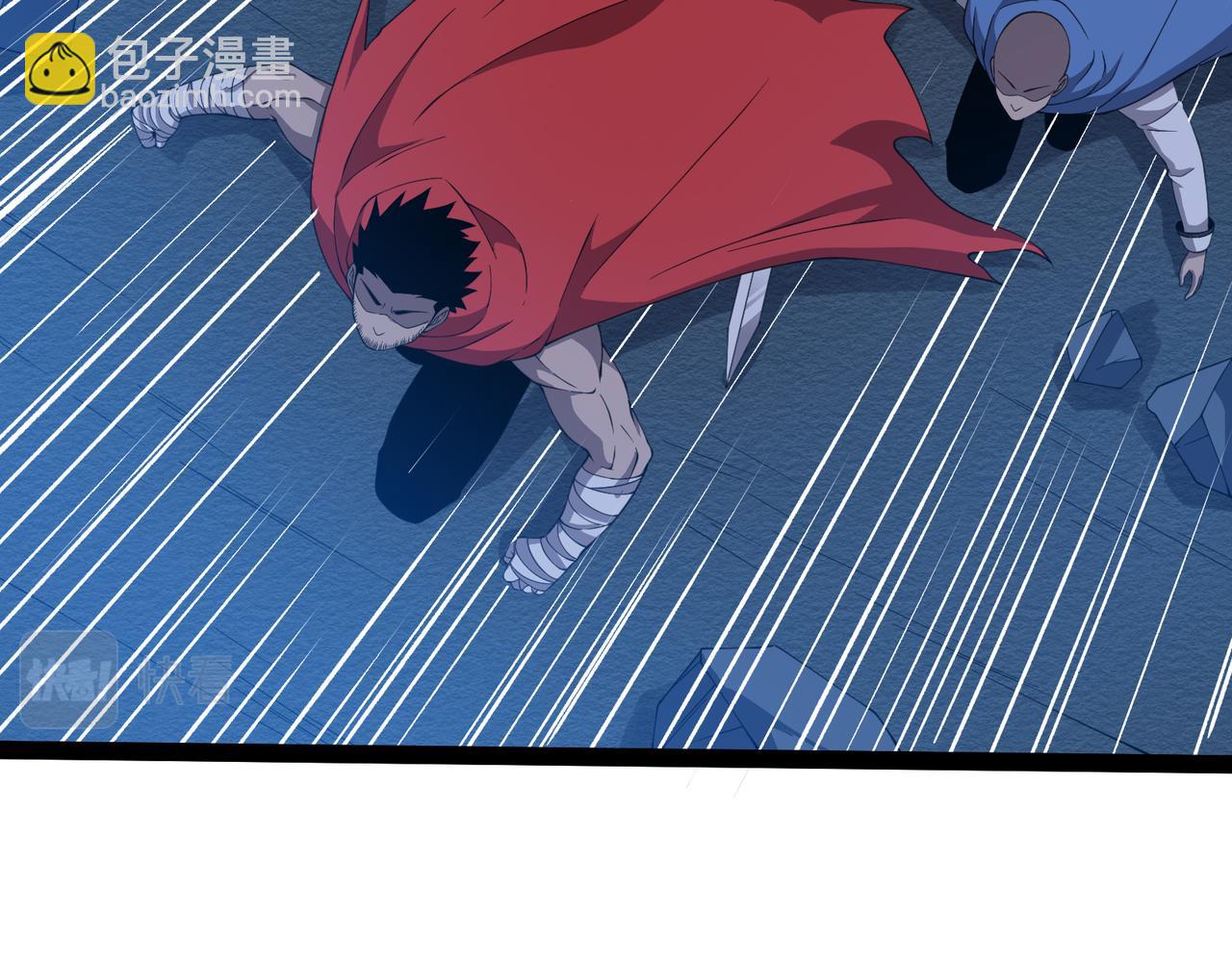 第27话 意外(1/4)-第27话