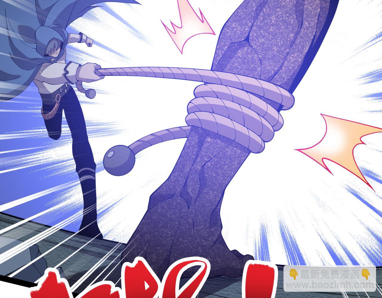 第27话 意外(1/4)-第27话