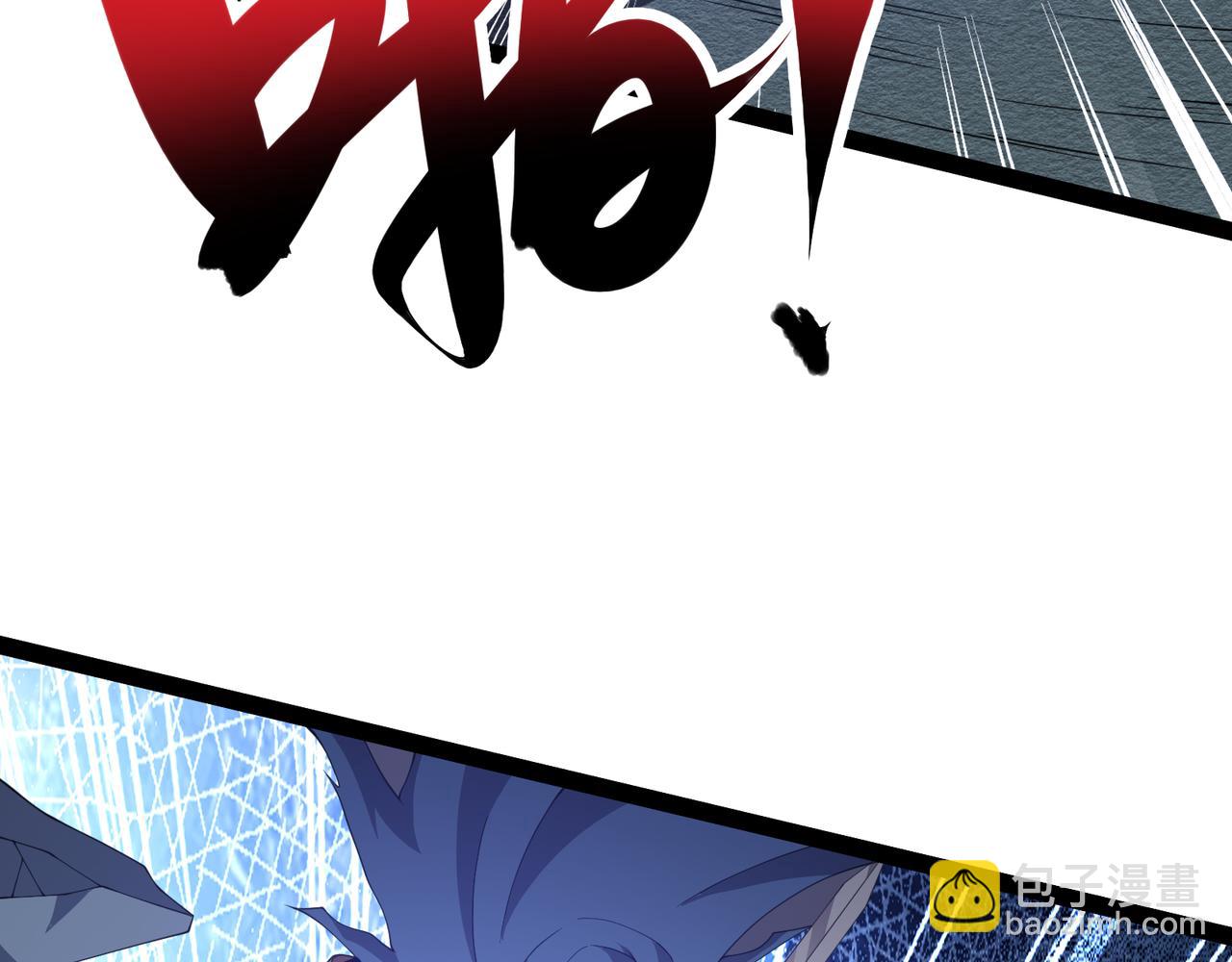 第27话 意外(1/4)-第27话