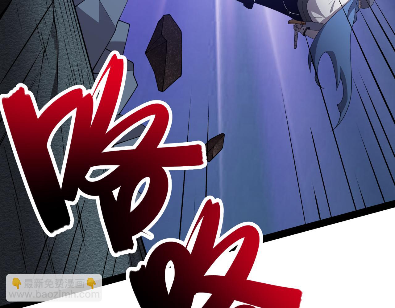 第27话 意外(1/4)-第27话