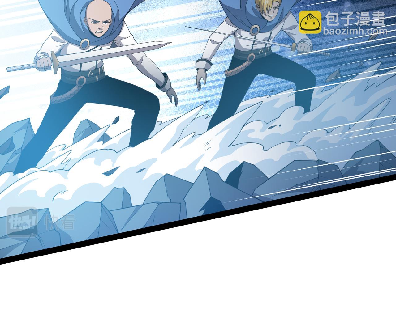 第27话 意外(1/4)-第27话