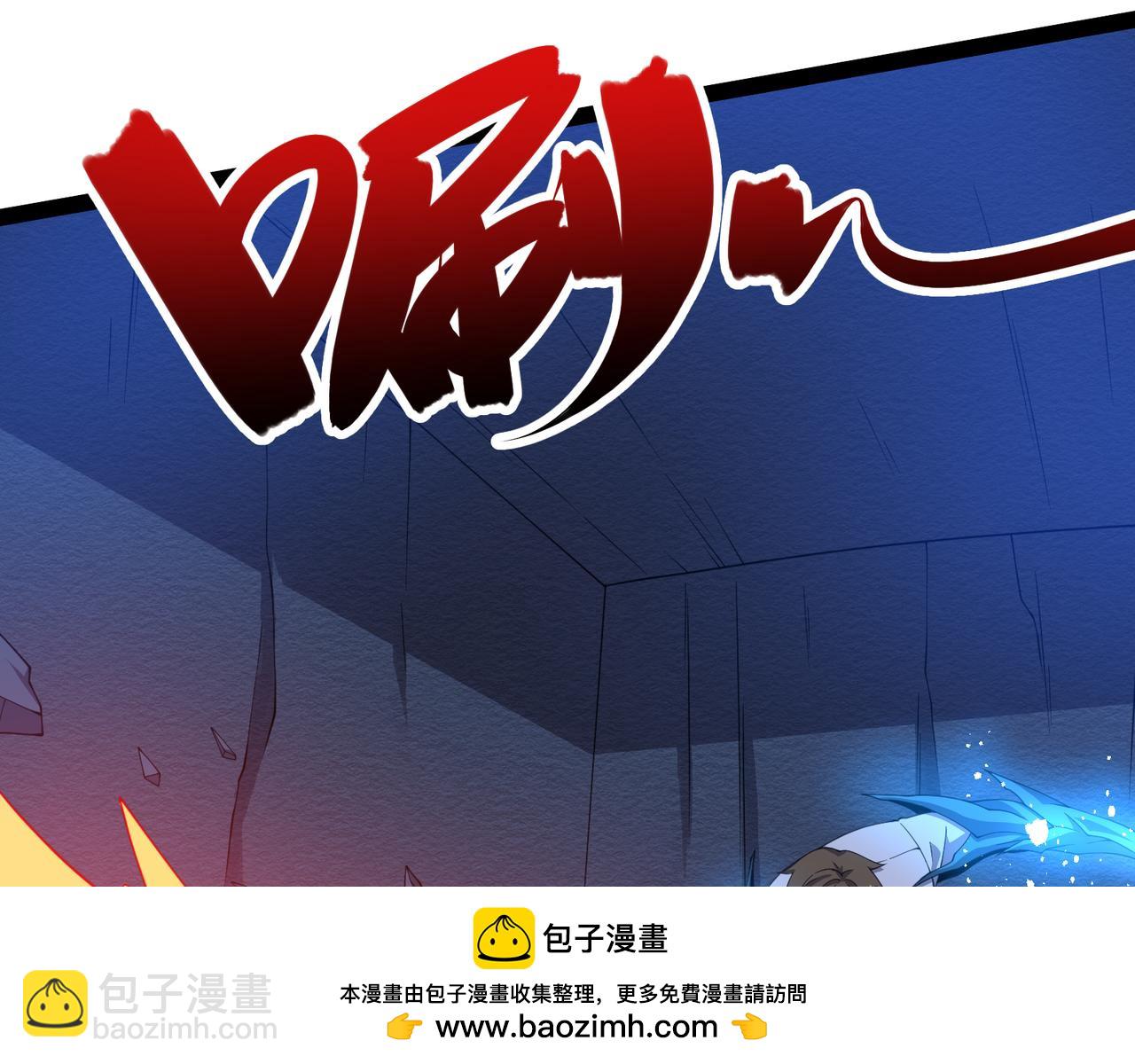 第27话 意外(1/4)-第27话