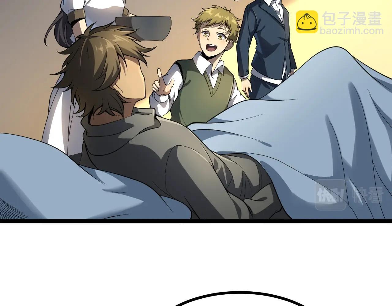 第5话 试炼(1/3)-第5话