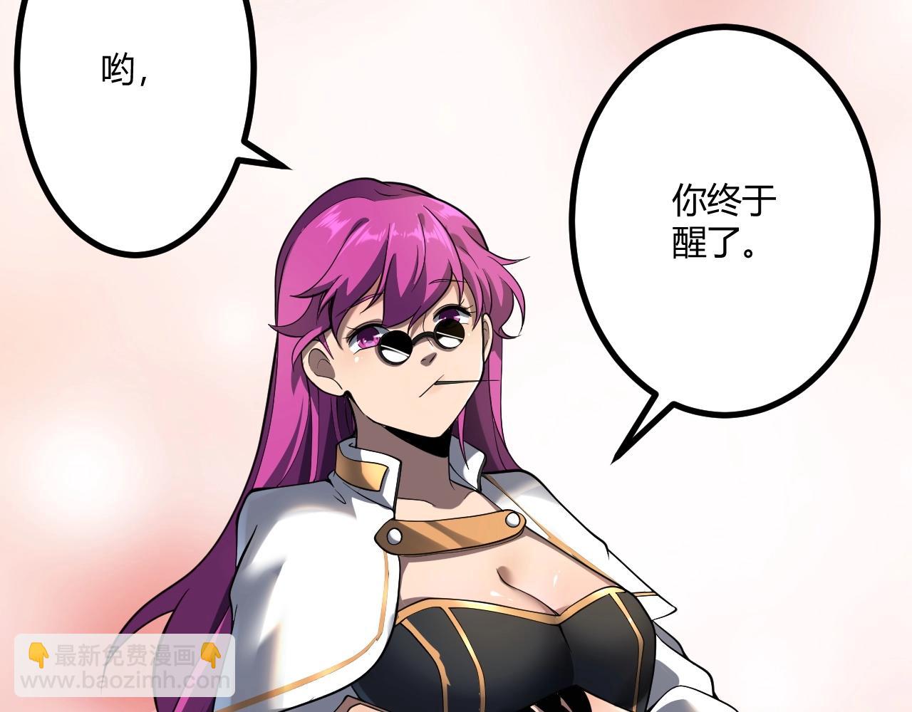 第5话 试炼(1/3)-第5话