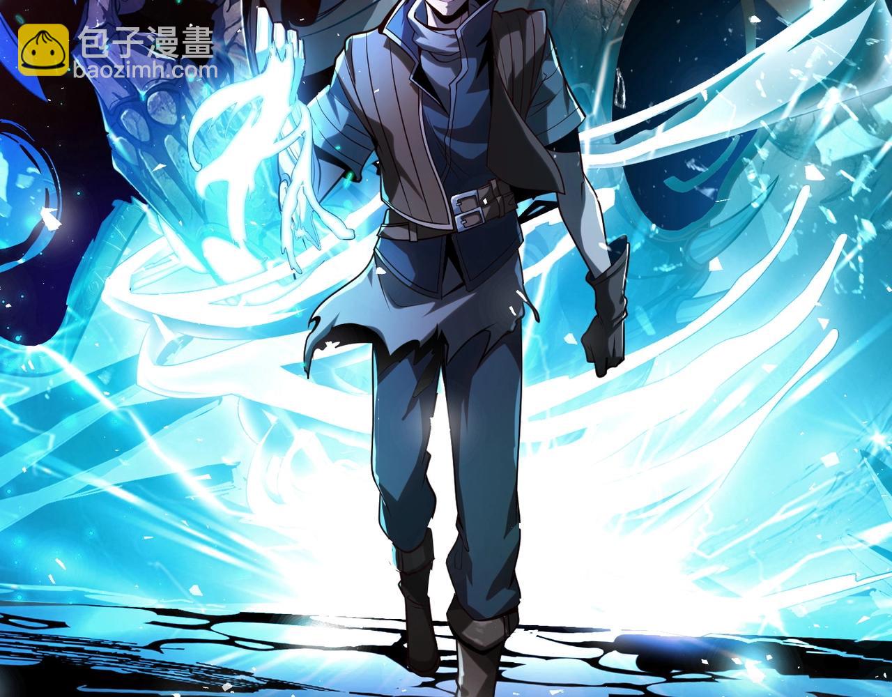 第5话 试炼(1/3)-第5话