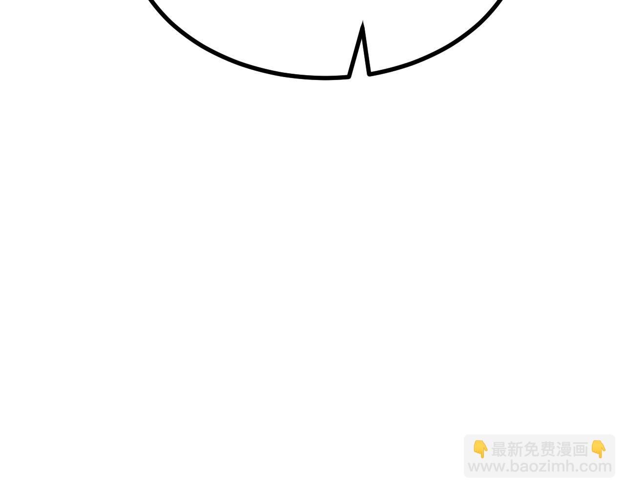 第5话 试炼(1/3)-第5话