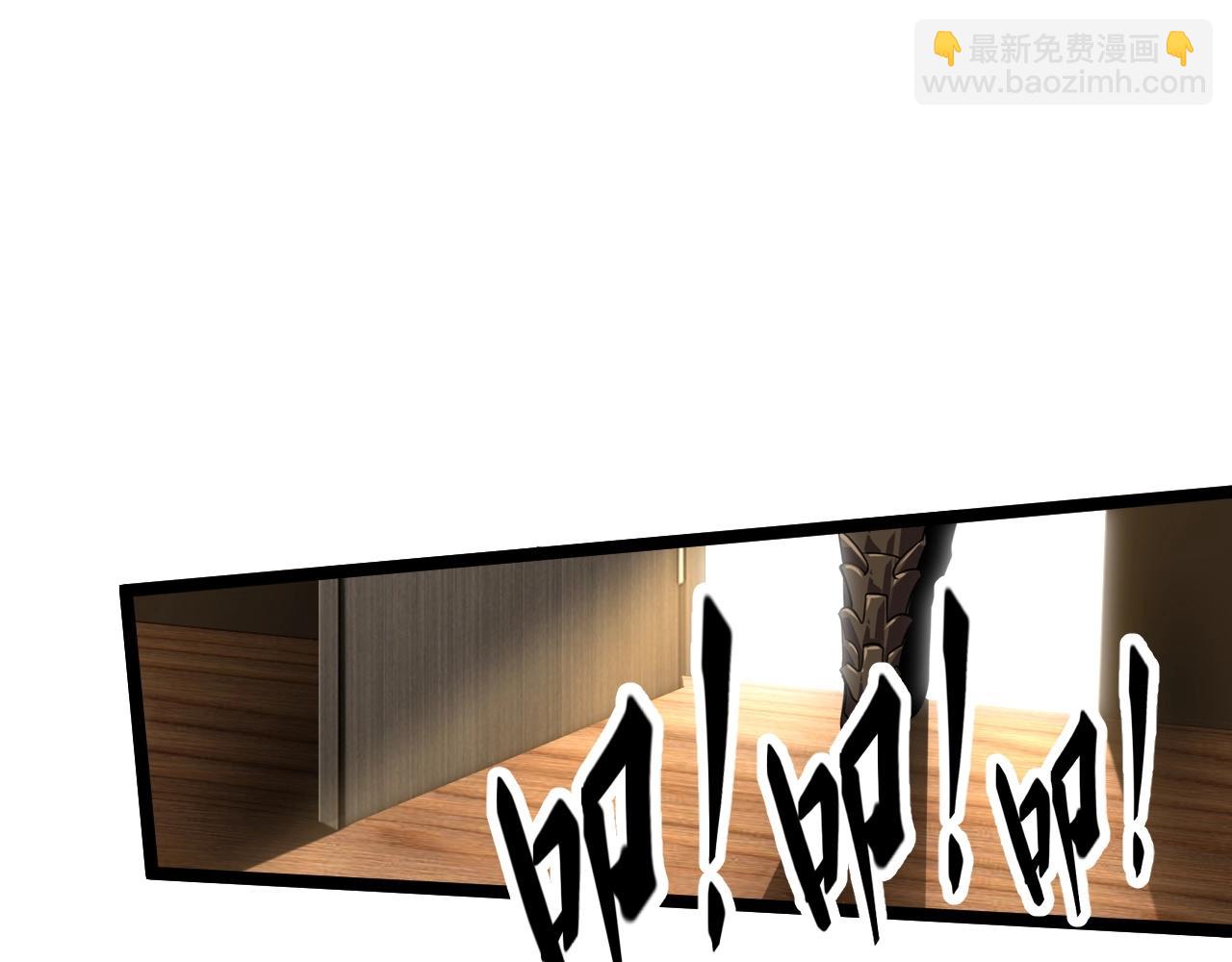 第5话 试炼(1/3)-第5话