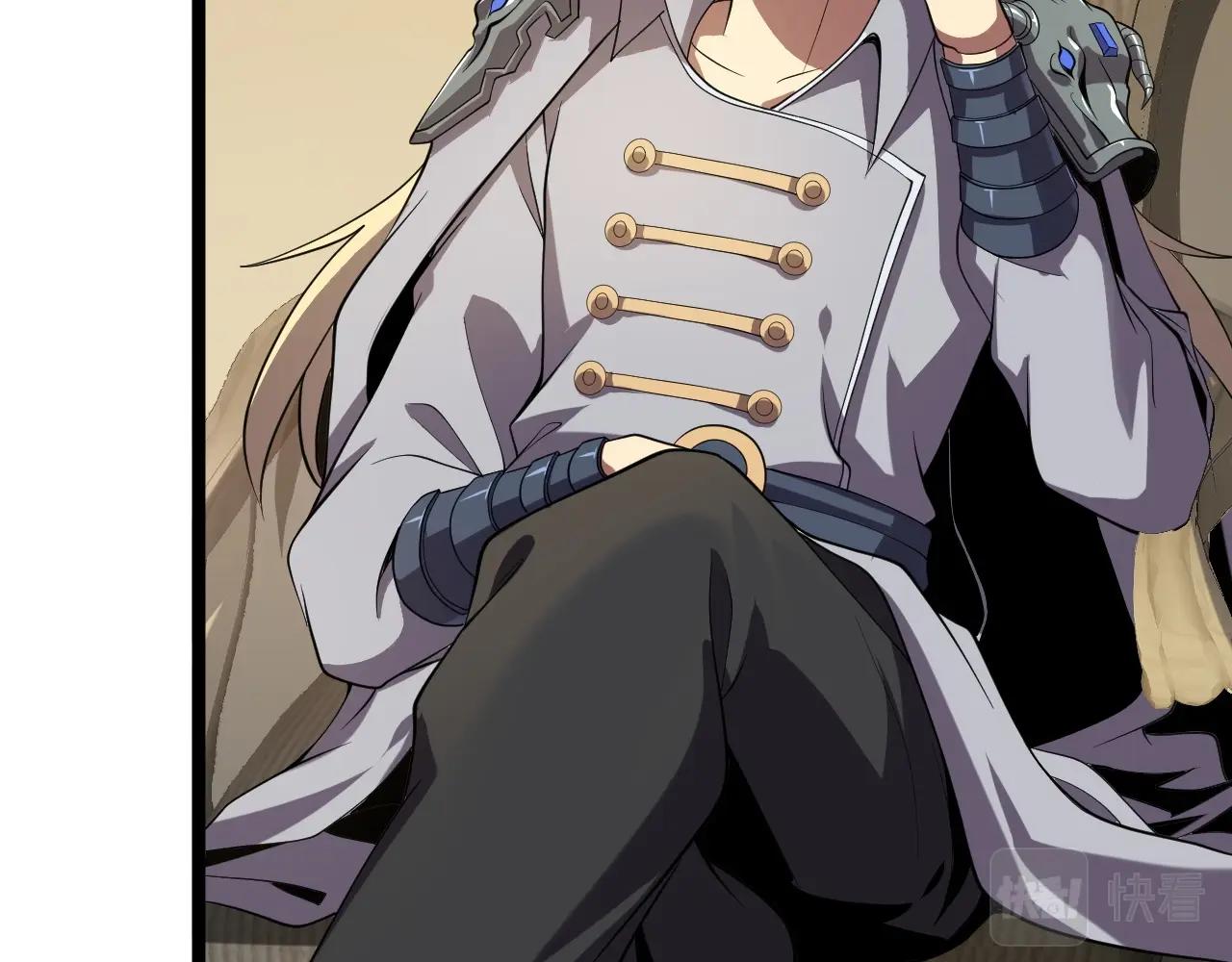 第5话 试炼(1/3)-第5话