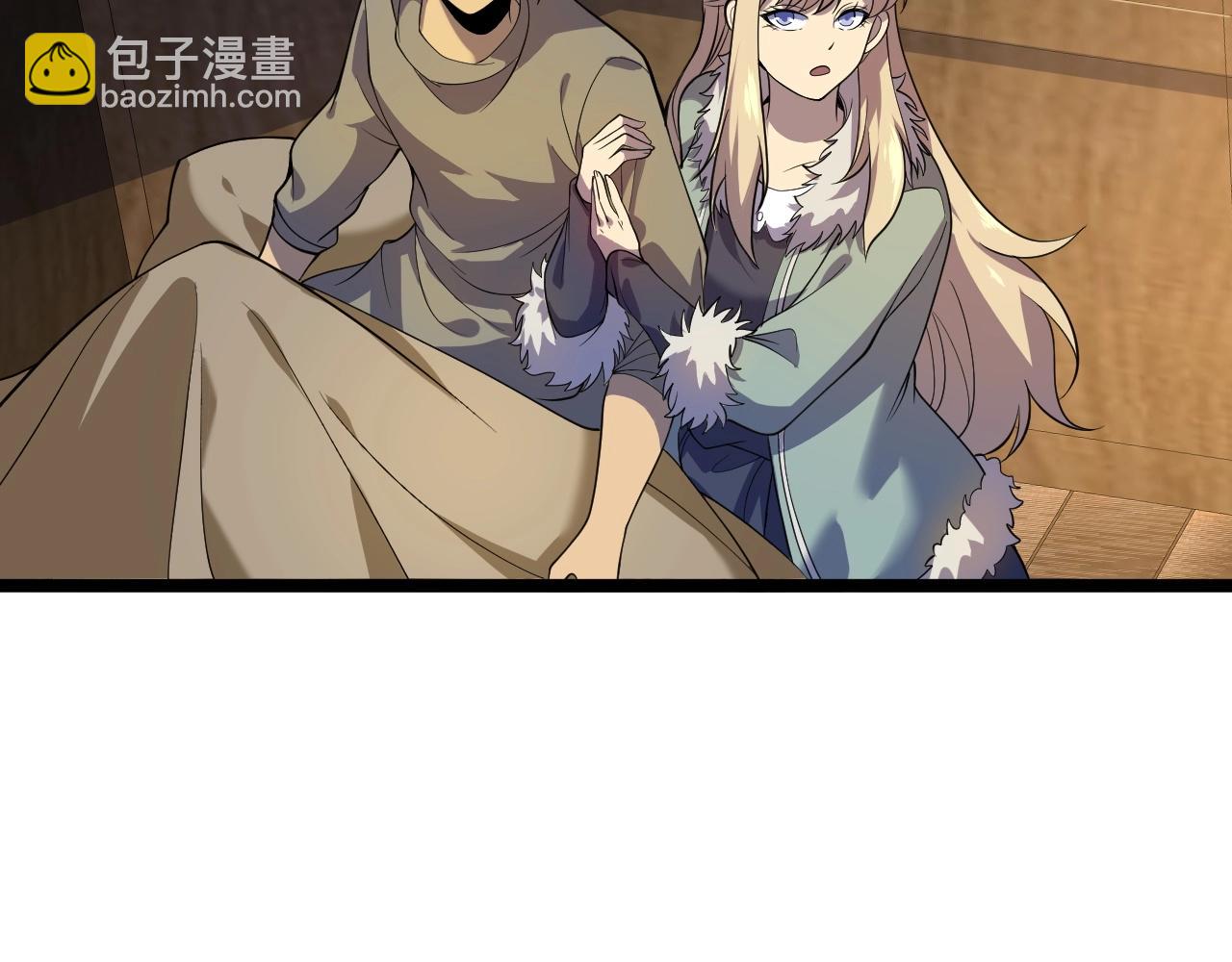 第7话 深陷幻境？(1/3)-第7话