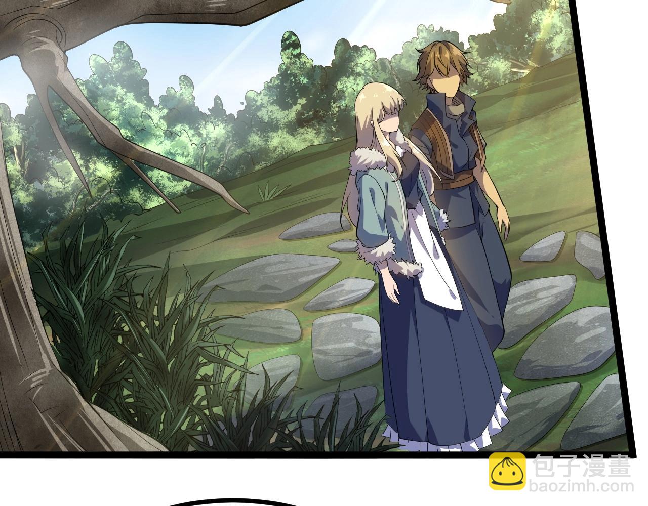 第7话 深陷幻境？(1/3)-第7话