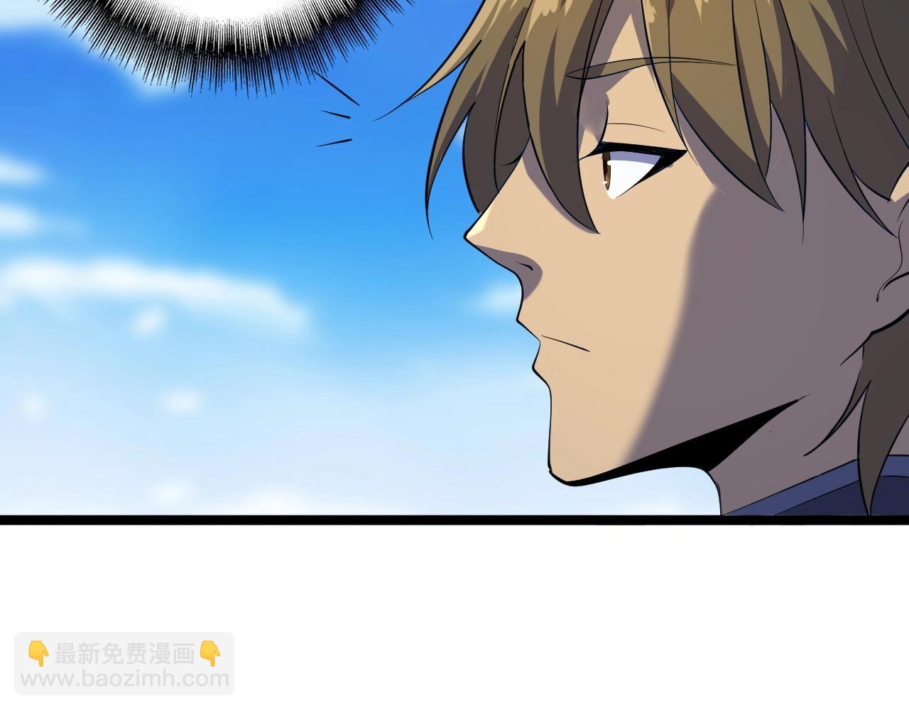 第7话 深陷幻境？(1/3)-第7话