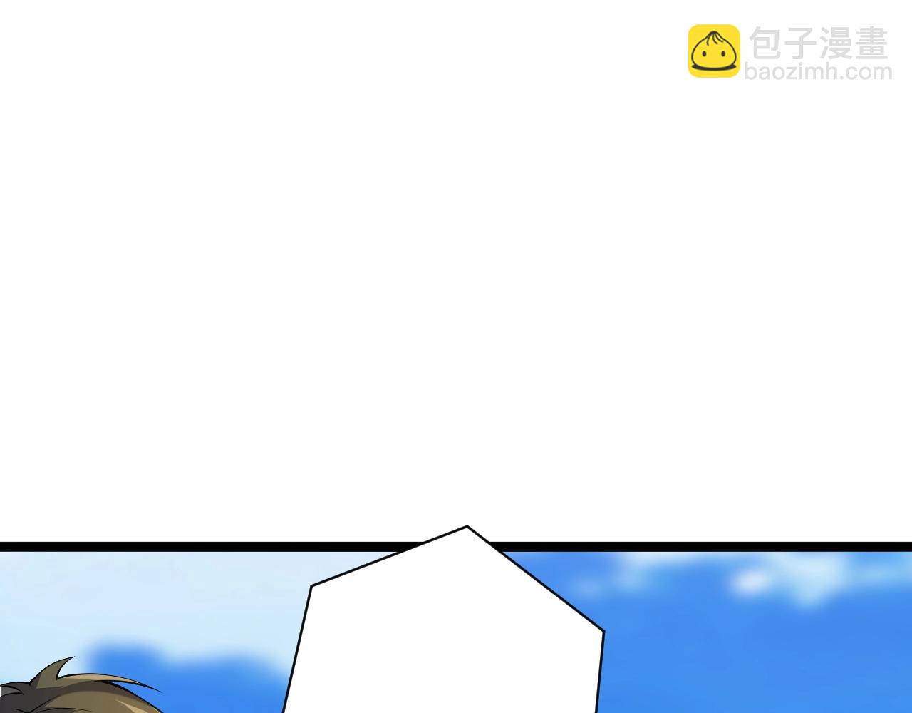 第7话 深陷幻境？(1/3)-第7话