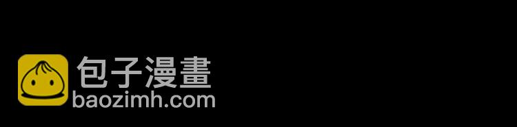 序章 天帝重生，再回巅峰！-第1话